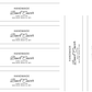 PRINTABLE Bowl Cover Wrap Labels | Downloadable PDF