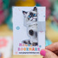 Chubby Cat Magnetic Bookmark, Side Magnetic Bookmark